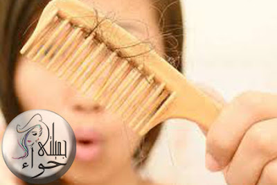 علاج تساقط الشعر الشديد