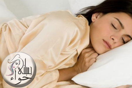 فوائد النوم الصحية وكيفية الحصول على نوم هادئ