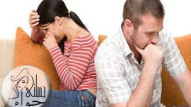 المشاكل الزوجية ألاكثر أنتشارا بين المتزوجين حديثا وحلولها