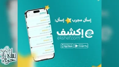 تضخم البروستاتا: تعرف على الأعراض والأسباب والعلاج المتاح تضخم البروستاتا: تعرف على الأعراض والأسباب والعلاج المتاح