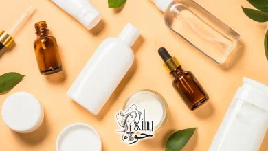 منتجات التجميل والعناية
